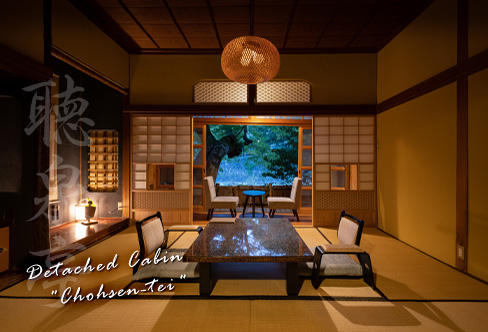 Detached Cabin Seikan-tei. Detached Cabin Chohsen-tei. Kaede. Ginnan.