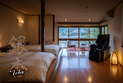 Detached Cabin Seikan-tei. Detached Cabin Chohsen-tei. Kaede. Ginnan.