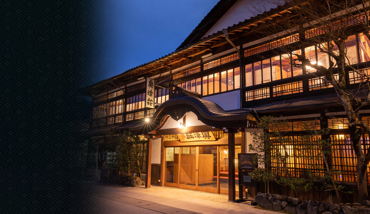 奥津荘In the tranquility deep in the mountainimmerse in traditional Japanese hospitality,and a hotspring of unparallelled quality - in reverie of old samurai days ....